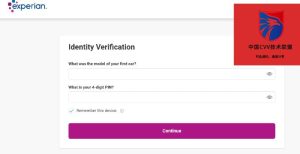 US益百利钓y系统，experian钓y网站源码-赛迪源码网