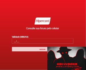 西班牙CVV hipercard超级卡片信y卡钓y网站源码-赛迪源码网
