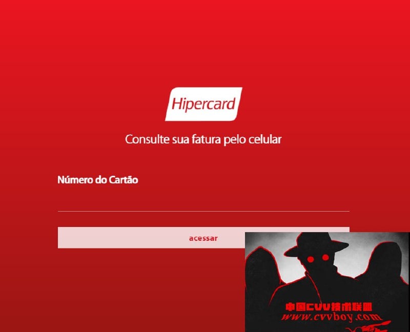 图片[2]-西班牙CVV hipercard超级卡片信y卡钓y网站源码-赛迪源码网