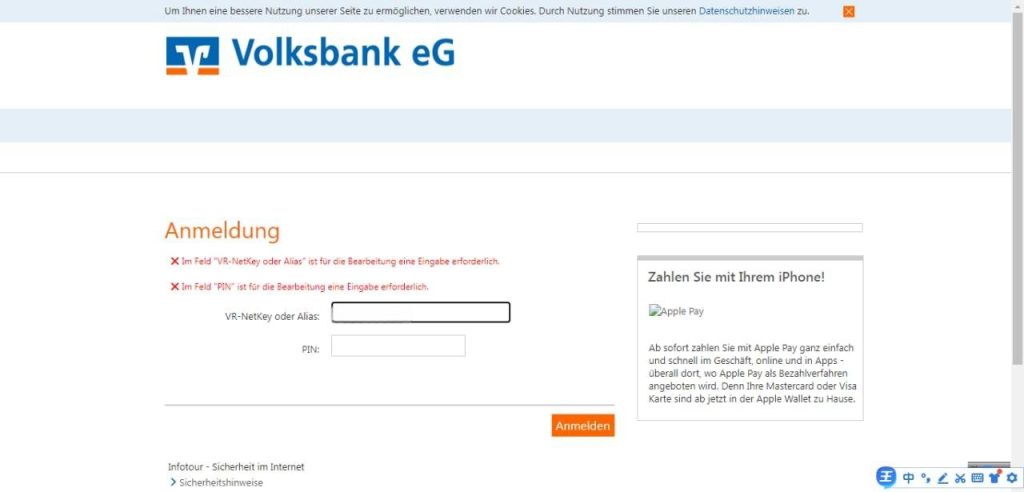图片[2]-德国Volksbank银行CVV钓Y源码-赛迪源码网