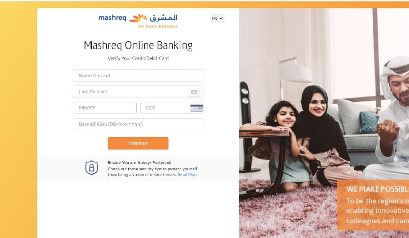 图片[2]-马士礼格银行Mashreq Online Banking钓y网站源码-赛迪源码网