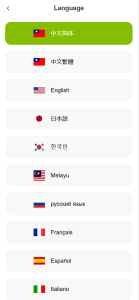 【售】GKFX多语言期货外汇源码/黄金白银贵金属交易源码/前端vue纯源码+后端PHP-赛迪源码网